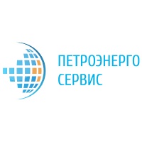 ООО ПетроЭнерго Сервис